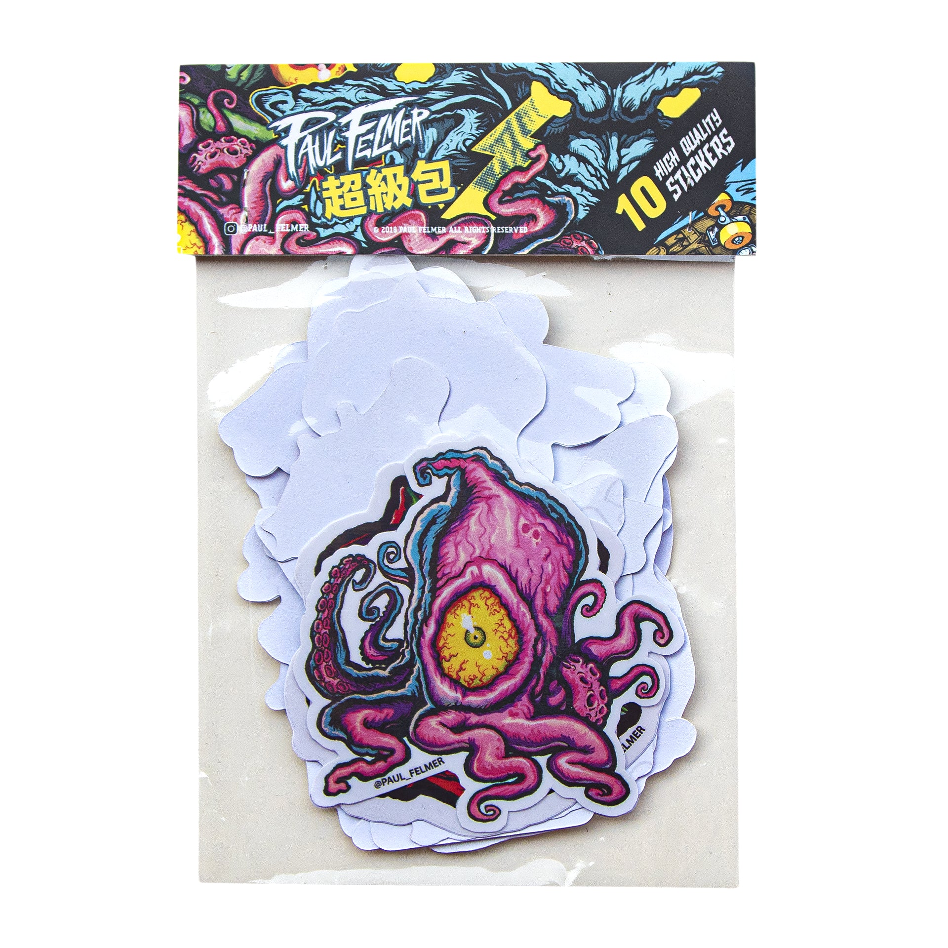 STICKERS PACK VOL.2 - Paul Felmer