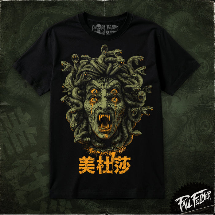 Polera negra Medusa de Paul Felmer — la Gorgona con corona de serpientes, terror y mitología griega (美杜莎 = Medusa en chino)
