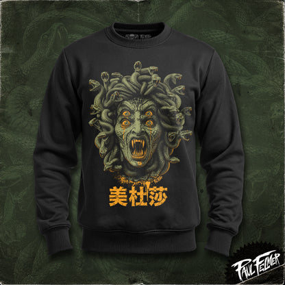 Polerón polo MEDUSA — Gorgona con corona de serpientes (美杜莎), tributo a Furia de Titanes, serigrafía Paul Felmer