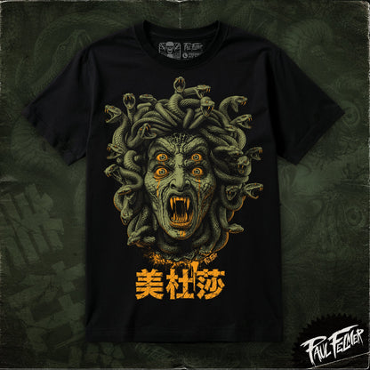 Polera negra Medusa de Paul Felmer — la Gorgona con corona de serpientes, terror y mitología griega (美杜莎 = Medusa en chino)