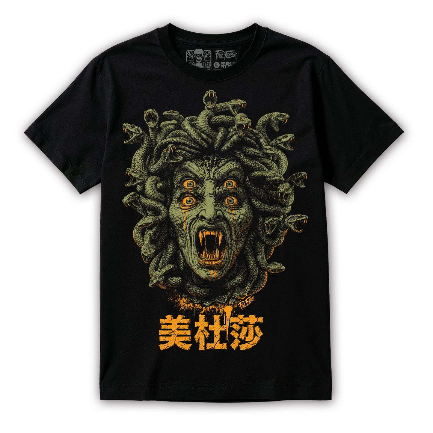 Polera Medusa fondo blanco — Gorgona con corona de serpientes en serigrafía a 2 colores, Paul Felmer (美杜莎, Medusa)