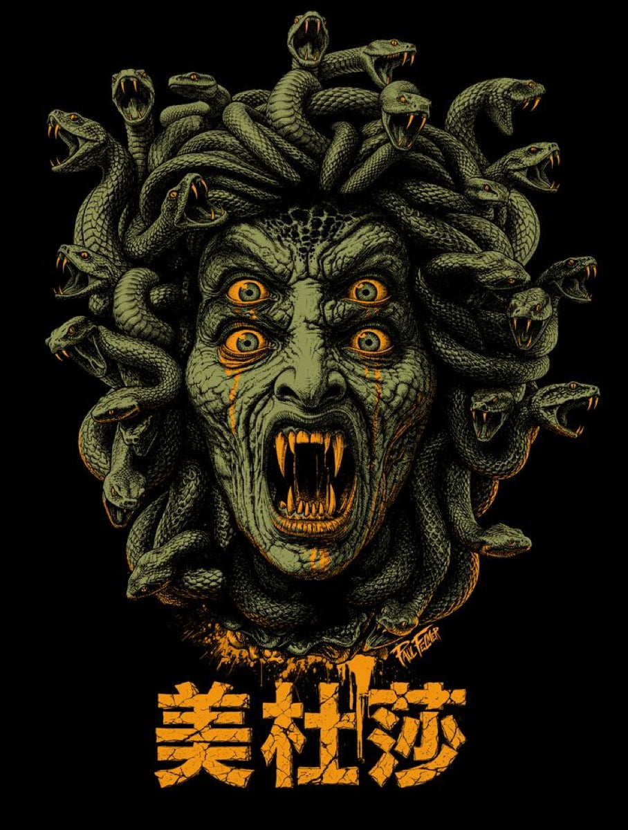 El arte de la Medusa: dos tintas sobre negro